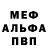 Каннабис Ganja Mita Alday
