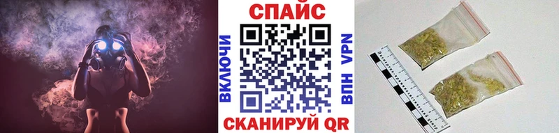 Купить где  Тайшет  Бутират BDO 33% 