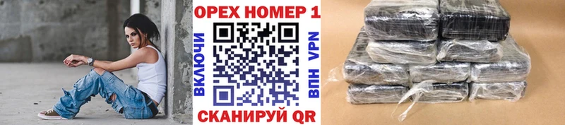 Cocaine VHQ  Купить закладки  Тайшет 