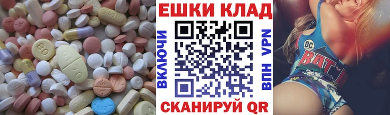 Экстази Punisher  Купить закладки  Тайшет 