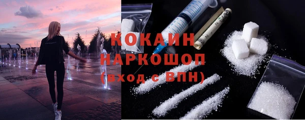 первитин Дмитров