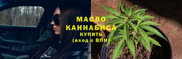 кокаин колумбия Гусев