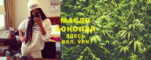 кокаин колумбия Гусев