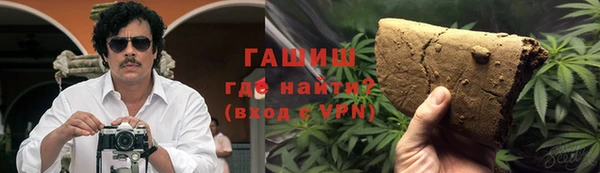 кристаллы Дмитриев