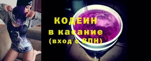 первитин Дмитров