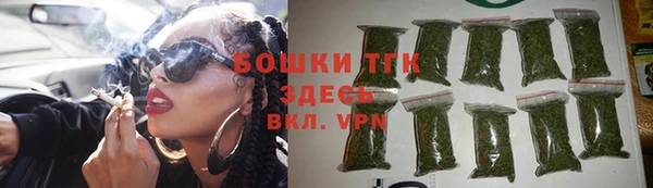 кристаллы Дмитриев
