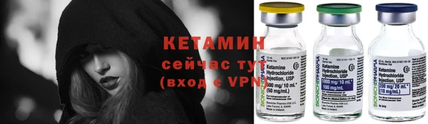 кристаллы Дмитриев