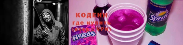 кристаллы Дмитриев