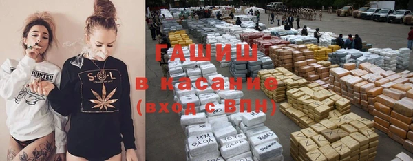первитин Дмитров