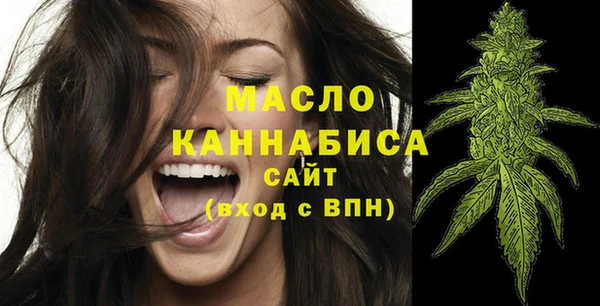 кристаллы Дмитриев