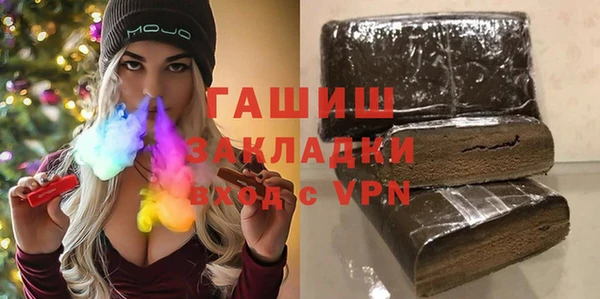 первитин Дмитров