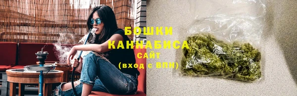 кристаллы Дмитриев