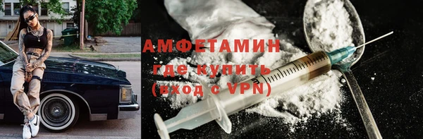 кристаллы Дмитриев