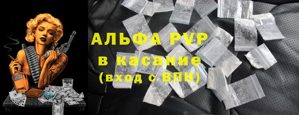 МДМА Дмитровск