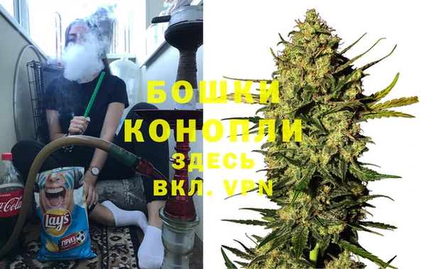первитин Дмитров