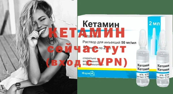 МДМА Дмитровск