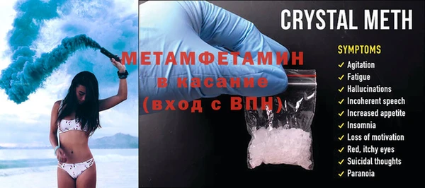 кокаин колумбия Гусев