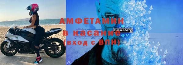 МДМА Дмитровск