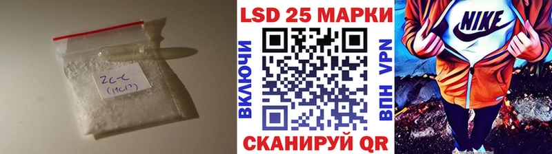 Купить закладки  Тайшет  LSD-25 экстази ecstasy 
