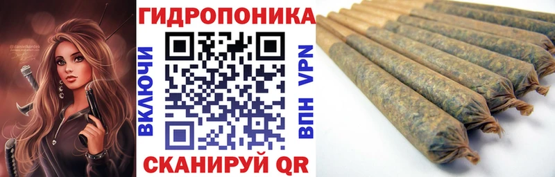 Шишки марихуана AK-47 Тайшет